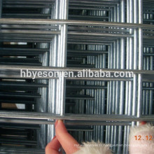 Treillis soudé / grillage métallisé soudé galvanisé / fournisseur de clôture en treillis PVC